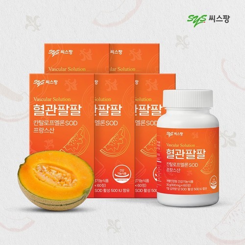 닥터요드 슈퍼요오드 갑상선 호르몬 합성 아이오딘 영양제 60정, 2개