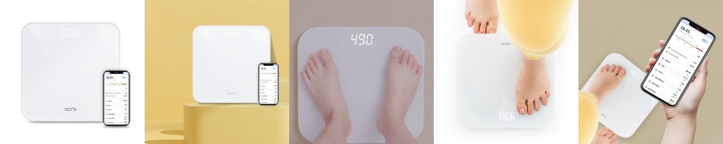 빼다 실내 뱃살 다이어트 조립식 스마트 추 훌라후프 홈트 운동기구