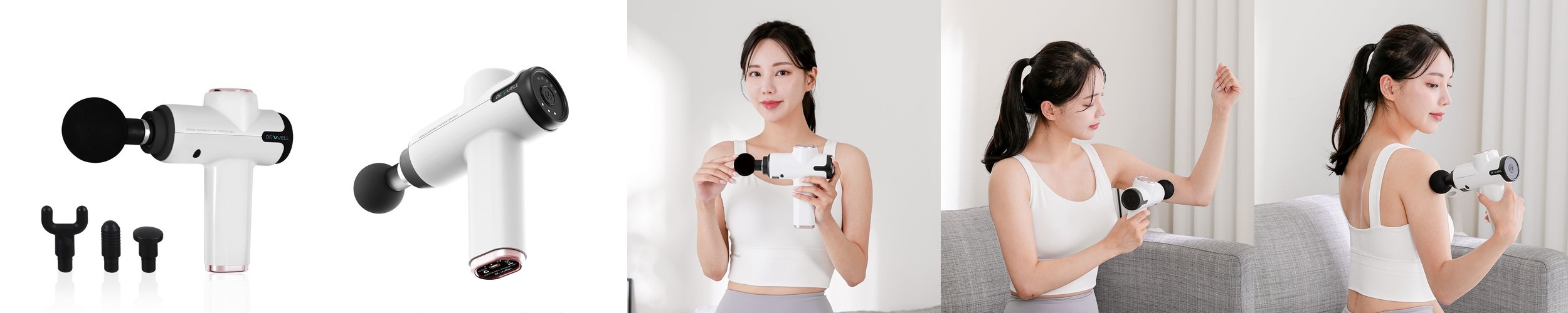 닥터웰 웰드릴 마사지건 드릴건 무선 진동 안마기 4종 헤드 마사지기 DR-2600