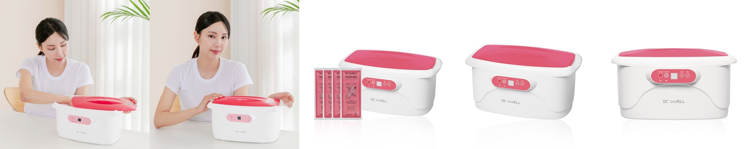 닥터웰 파라핀베스 국산 의료기기 손 발 테라피 기계 치료기 아님 DR-670 (본체+왁스4개), 1세트