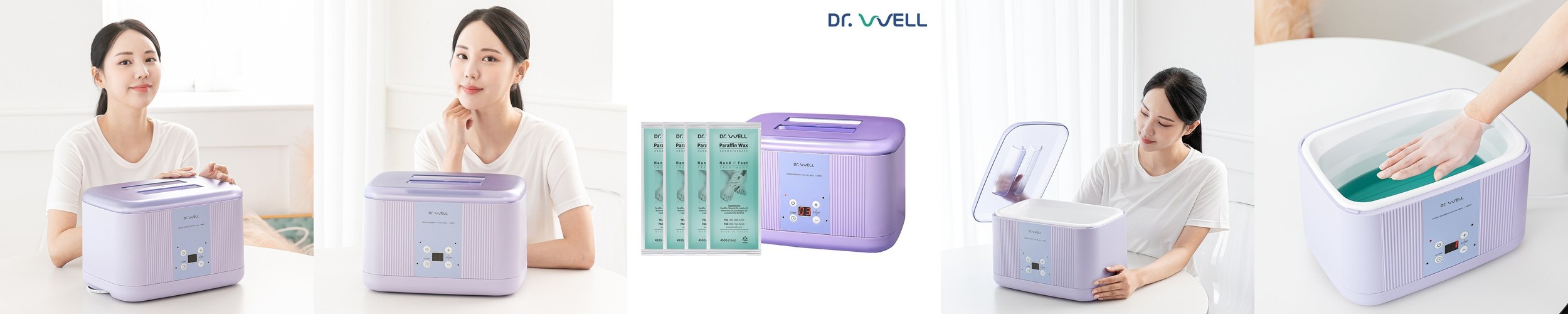 닥터웰 웰드릴 마사지건 드릴건 무선 진동 안마기 4종 헤드 마사지기 DR-2600