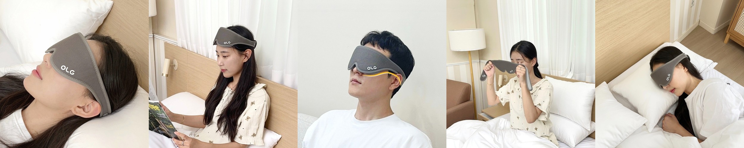 올지 3D 암막 수면안대 아이마스크 눈 가리개 스팀 찜질 숙면 그레이, 1개
