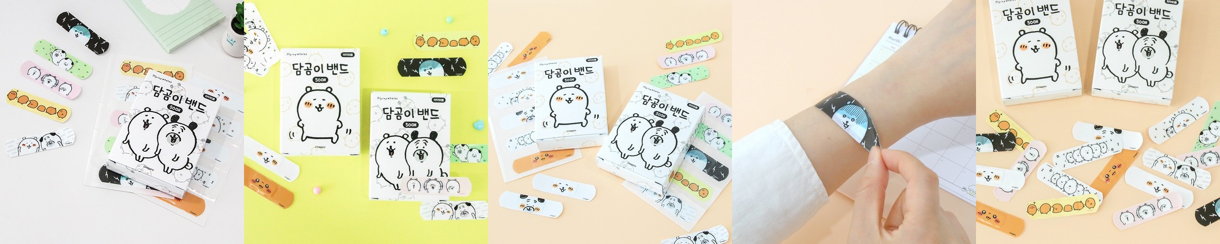아이브 앨범 정규1집 포토북 ver3+특전 아이엠 IVE 키치 Kitsch 노래 굿즈
