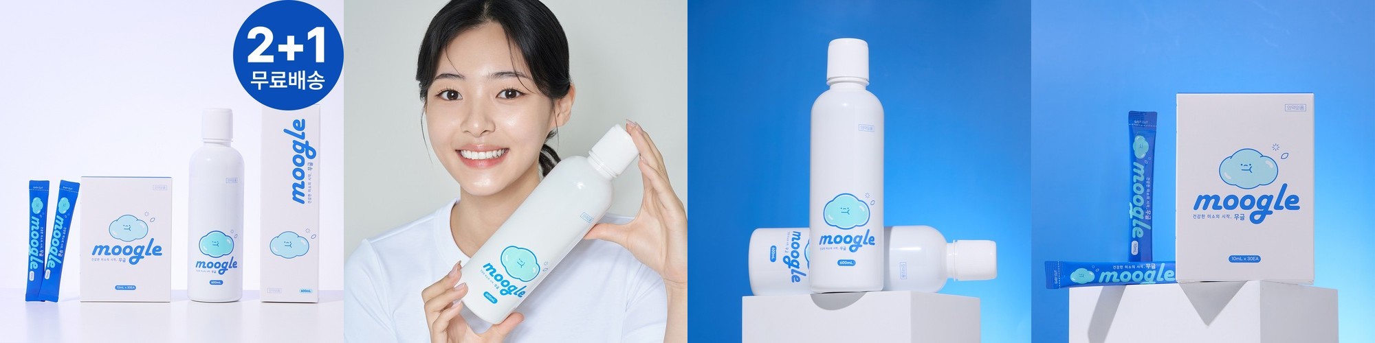 라르트 푸카 스틱가글 무알콜 충치예방 일회용 구강청결제 어린이 가글 딸기향, 3개