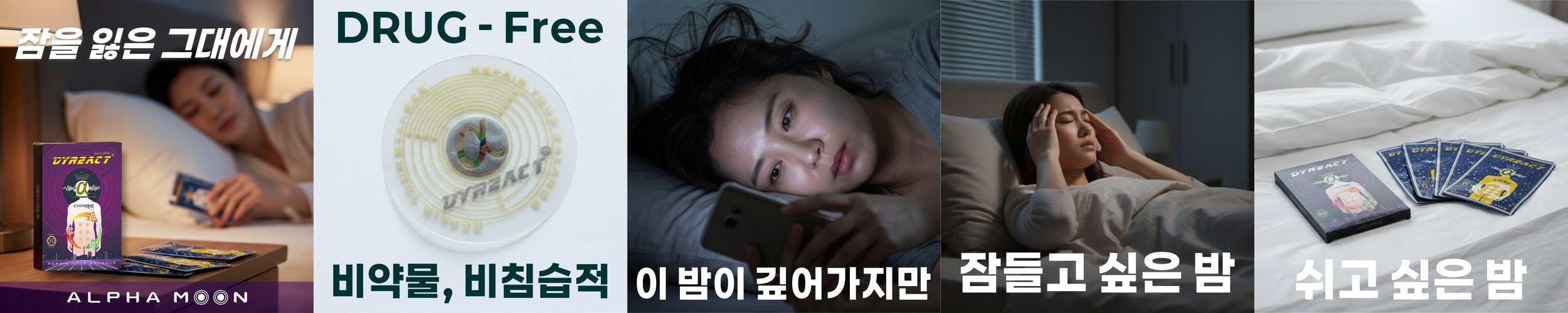 정담두부집 서리태 까만 콩물 백태 하얀 국산 콩물 콩국수 콩국수 콩국 두유 콩국 다이어트