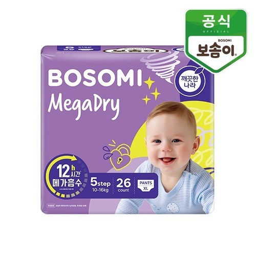 금산 참 인삼 수삼 원수삼 특대 (7-8뿌리) 750g 한채