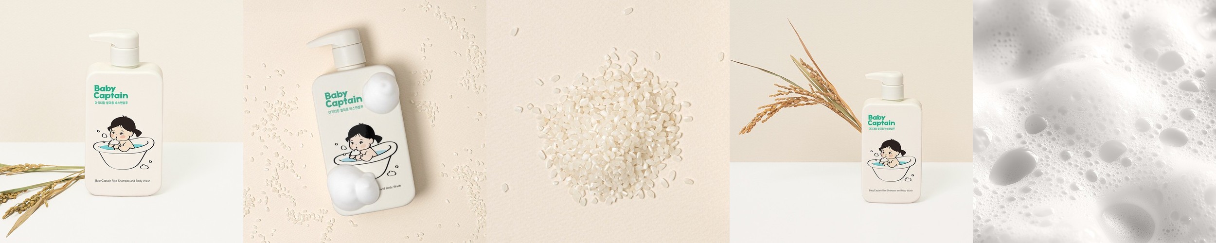 튼튼맘스 무불소 비건 임산부 치약 (자몽향) 120g, 5개