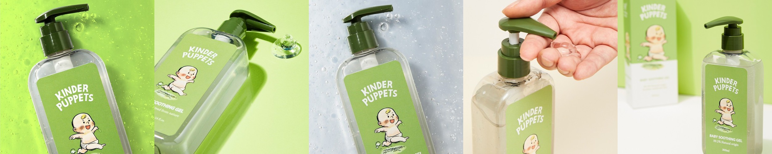 [전신보습] 프라젠트라 베이비 로션 Plus 500ml, 1개