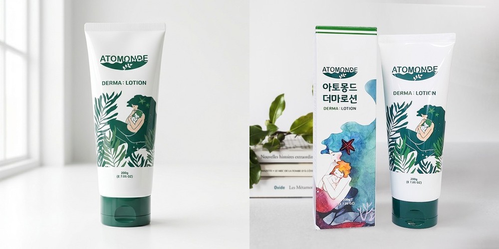 [전신보습] 프라젠트라 베이비 로션 Plus 500ml, 1개