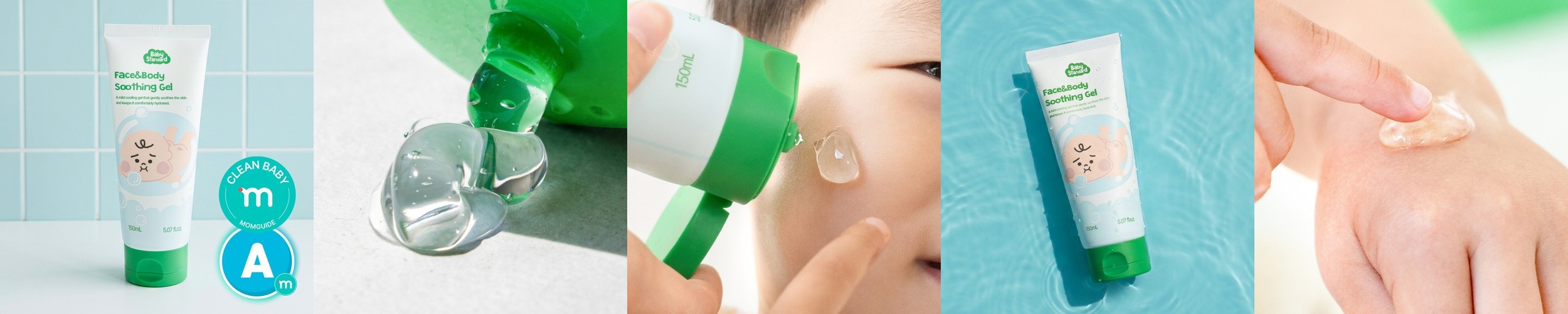 [전신보습] 프라젠트라 베이비 로션 Plus 500ml, 1개