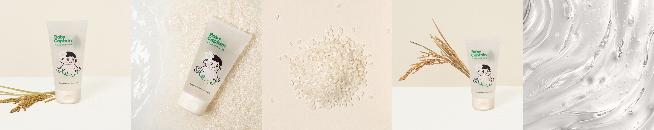 튼튼맘스 무불소 비건 임산부 치약 (자몽향) 120g, 5개