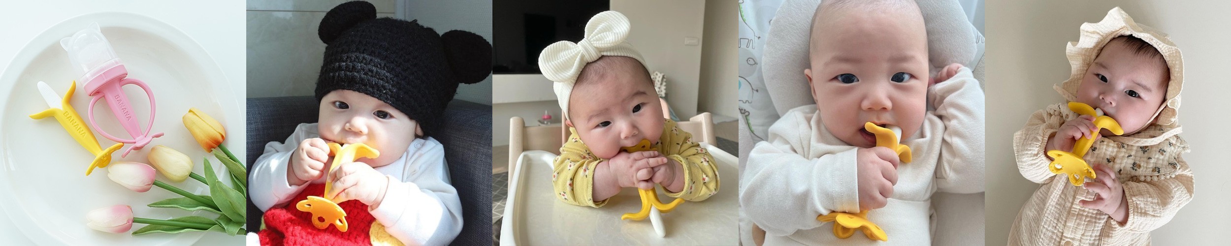 앙쥬 바나나 청포도 딸기라떼(+케이스) 아기 국민 신생아 손목