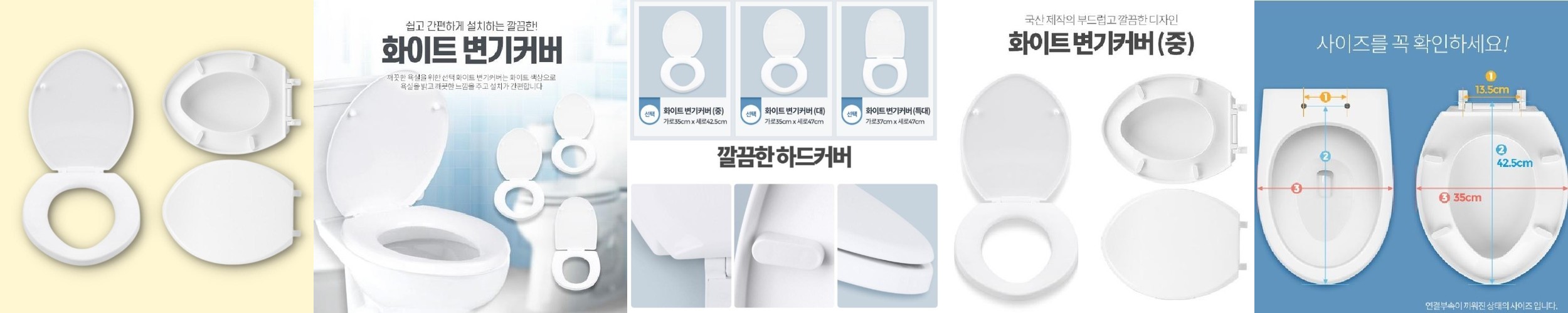 K5 DL3 더뉴 아반떼 AD 올뉴 스포티지 쏘렌토 와이퍼세트 초발수 그래핀 하이브리드