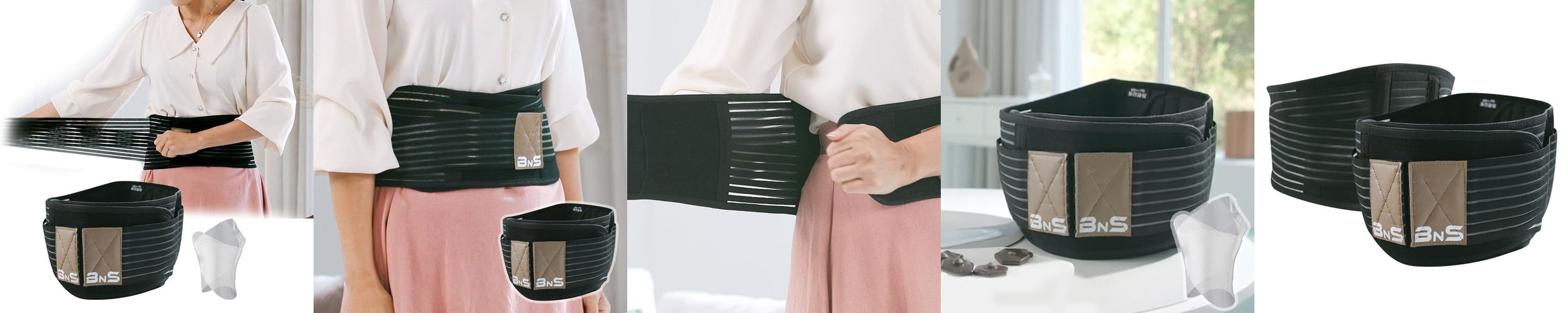 척추 견인기 허리지지대 발열 디스크 허리보호대