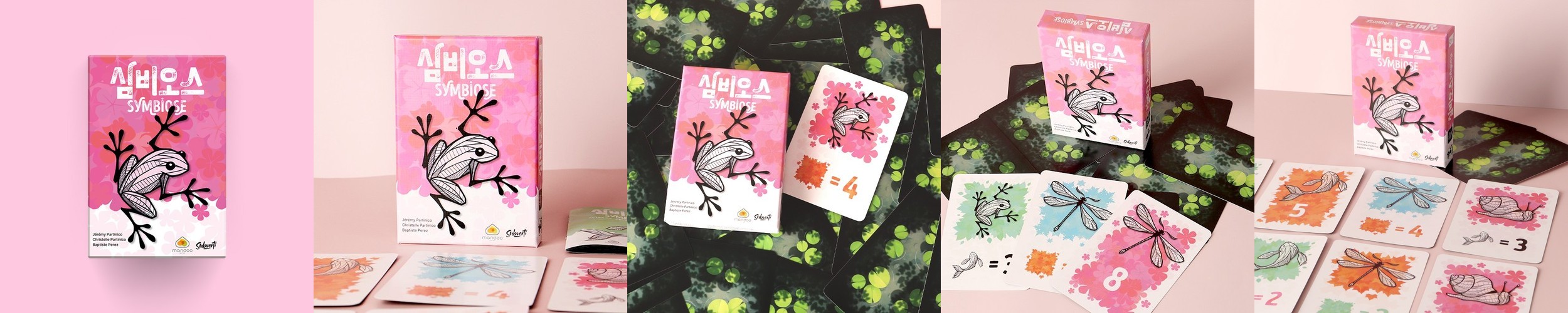 픽앤씩 Pick & Seek 영어 단어 보드게임 초등 유아 영어 학습 공부 (출시 이벤트)