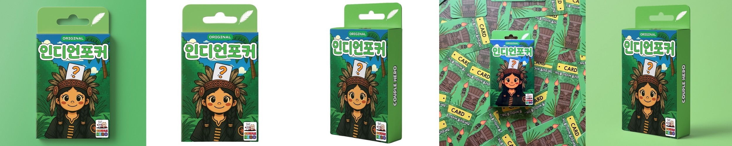 픽앤씩 Pick & Seek 영어 단어 보드게임 초등 유아 영어 학습 공부 (출시 이벤트)