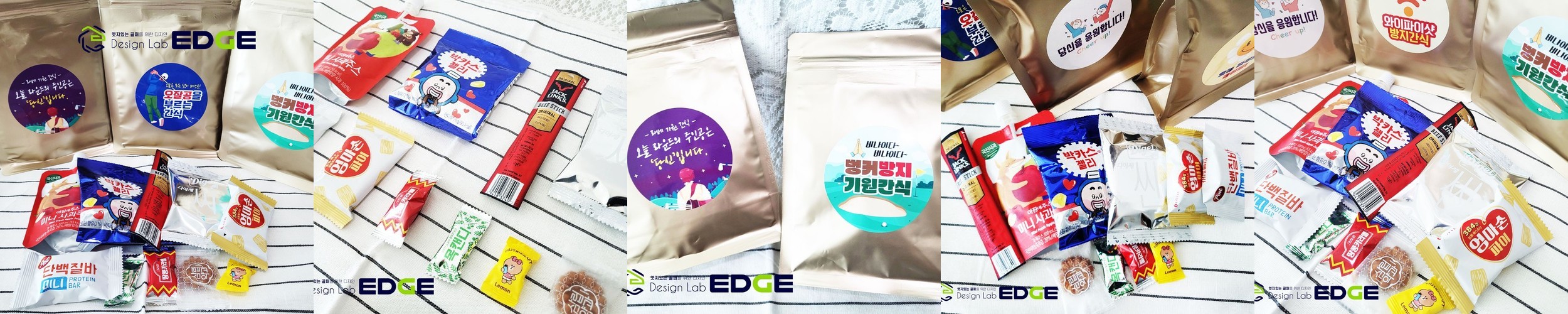 국산 뻥튀기 [ 아로니아 현미과자 15g 6봉 ] 현미 과자 아이들 간식
