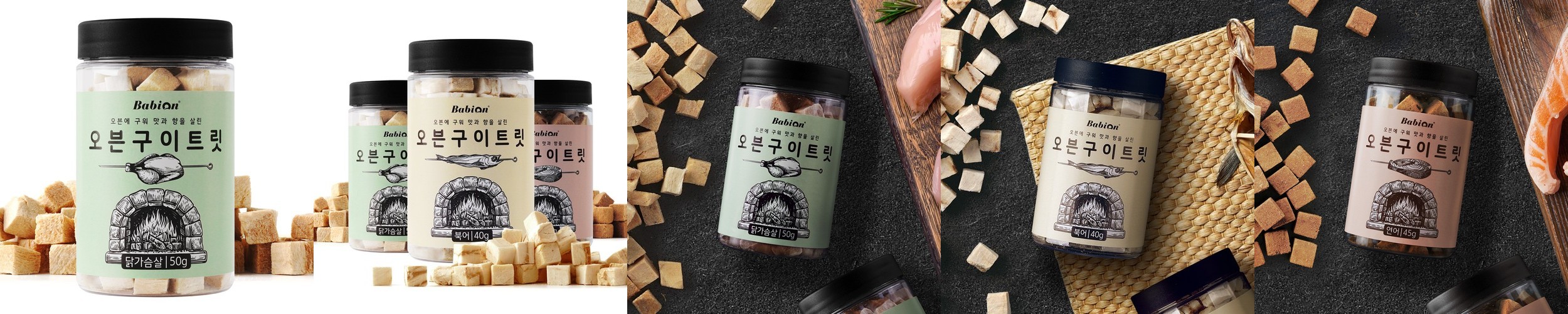 대월떡집 습식 수수가루 찰수수가루 1kg 국내산 공방용