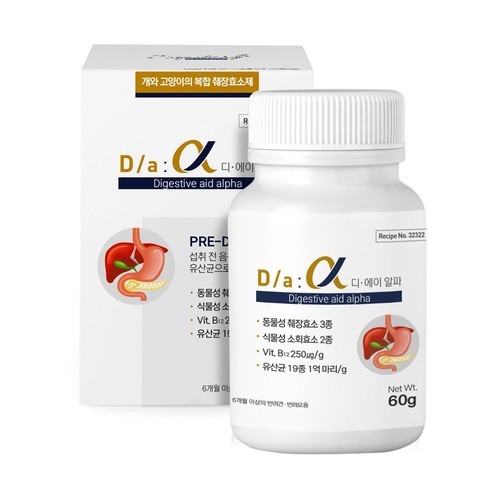 클리닉스 KLINIX 파이토맥스 PHYTOMAX Cx & Lx 60캡슐 + 80ml 강아지 고양이 면역 기능 개선 항암 보조제 수의사 처방 영양제 동물병원