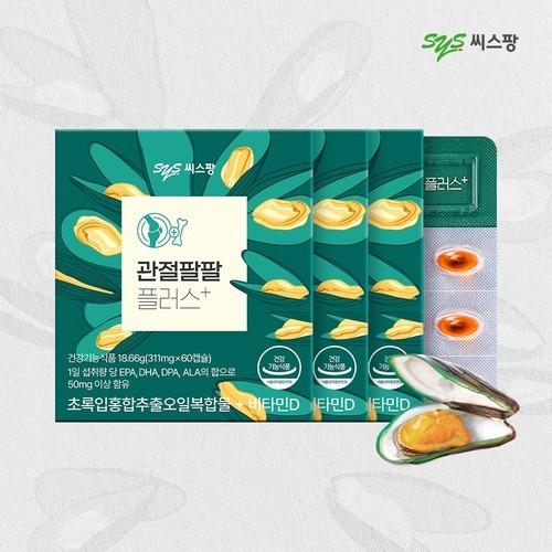 보령 뼈 연골 관절엔 소연골 뮤코다당단백 콘드로이친 1200 비타민D 60정, 1개