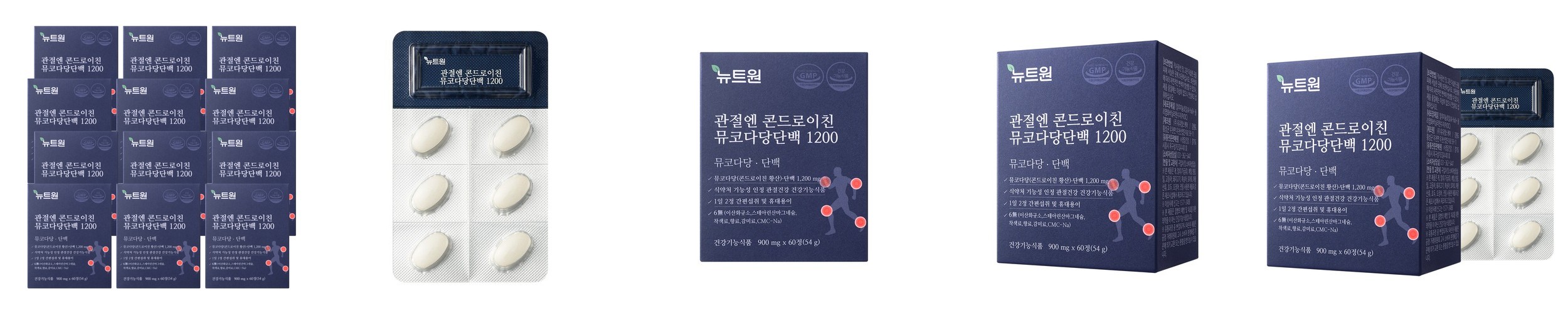 [2개월] 유한메디카 관절 엔 탑 소연골 뮤코다당단백 콘드로이친 1200 120정, 1개