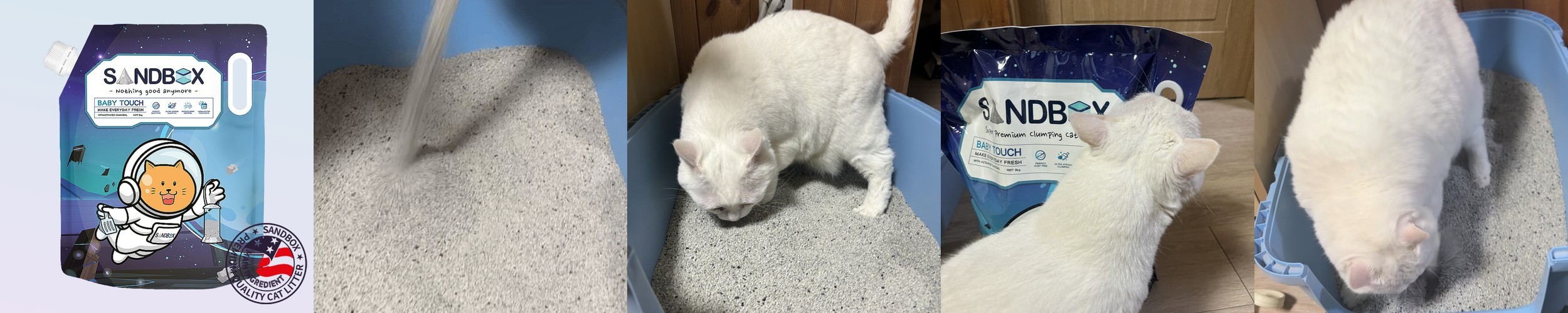 샌드박스 벤토나이트 먼지없는 고양이 모래 활성탄 미네랄 9kg, 1개