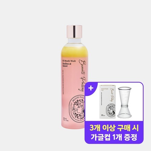 무글 무알콜 구강청결제 입냄새 제거 프로폴리스 어린이 임산부 가글 목가글