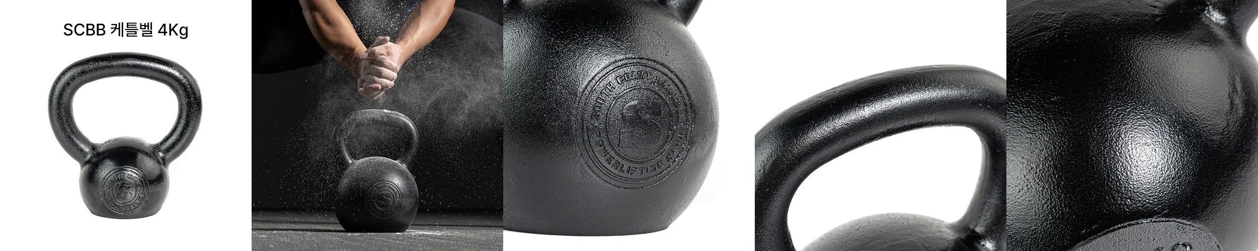 피테코 프리미엄 주물 케틀벨 캐틀벨 36kg, 1개