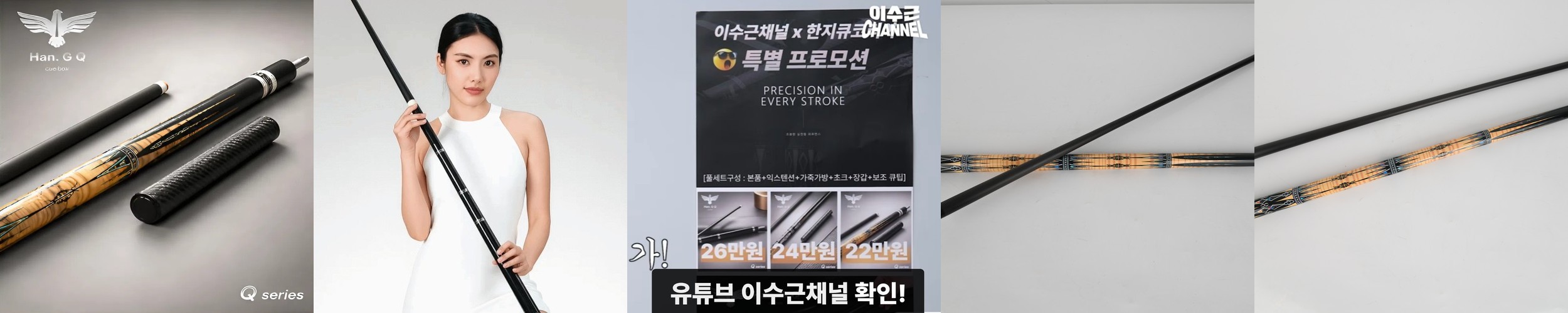 미즈노 메쉬 수영 수모 N2JWB900 베이직컬러