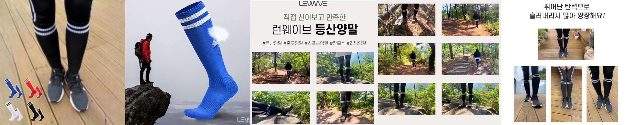 삭스에이 [7켤레] 구멍안나는 쫀쫀한밴드 쿼터 발목양말 여성양말 남자양말 도톰 순면 2겹 시그니처 왕발 U807 국내자체제작