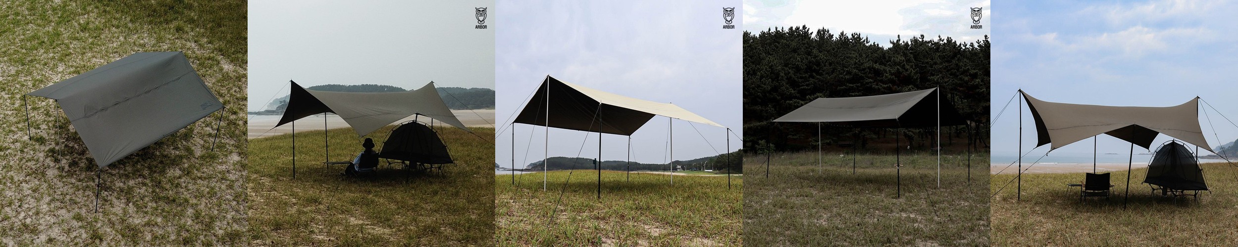 디얼스 헥사타프 HEXA TARP 지오에어 호환타프 실타프 경량타프 블랙코팅타프