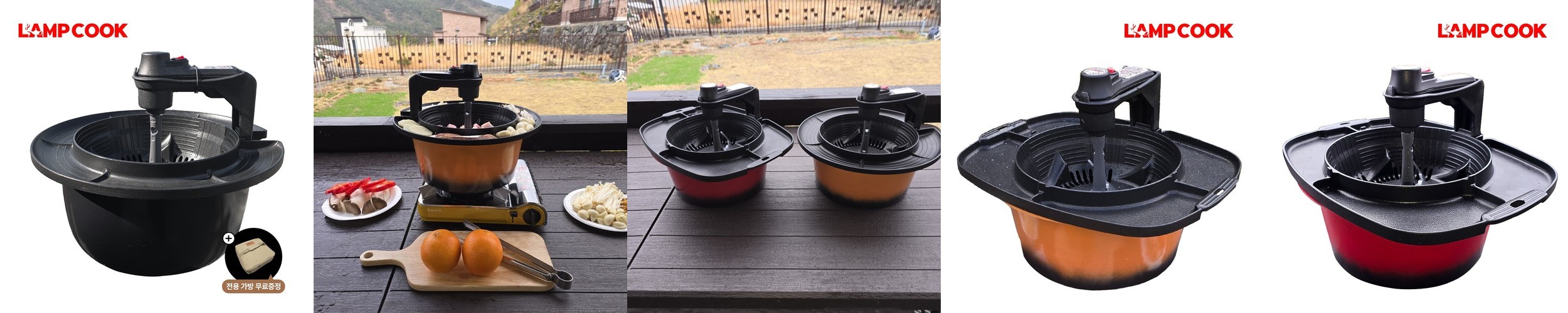키친아트 직화냄비 군고구마 냄비 장갑포함 28cm