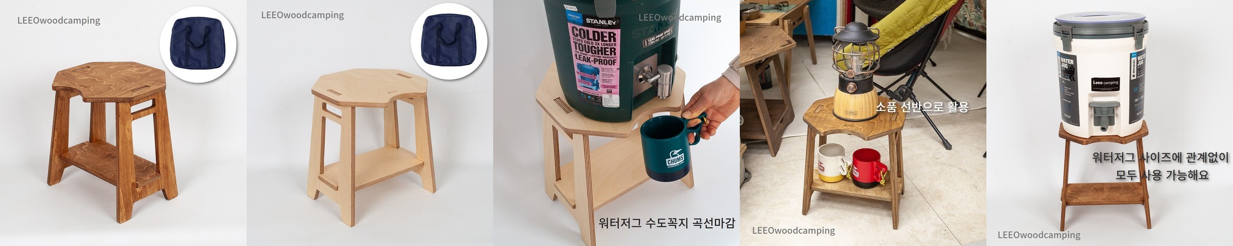더플래 강아지 고양이 반려 동물 스텝 디딤 접이식 원목 펫 계단 4단형 37cm
