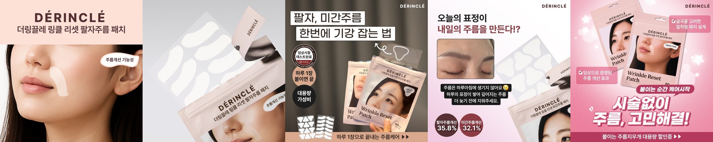 코코어스 프리미엄 엑스트라버진 코코넛오일 500ml 1병 비건오일 유기농 + (증정)