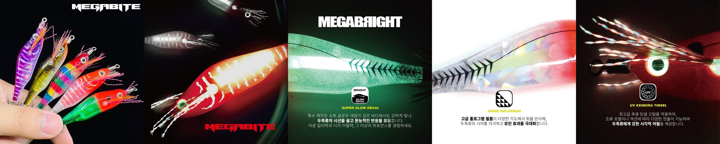 (주) 바낙스 카이젠Z 150W 고스트 소형 전동릴 2핸들 심해 갑오징어 대구라바