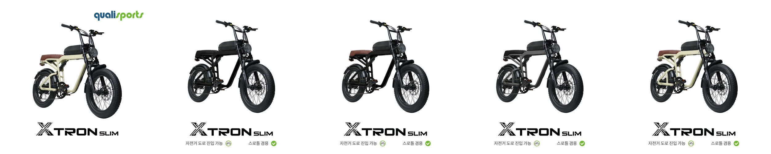 이어맥 2500W 고출력 해외 여행용 어댑터 멀티플러그 PD45W 초고속 충전 멀티탭
