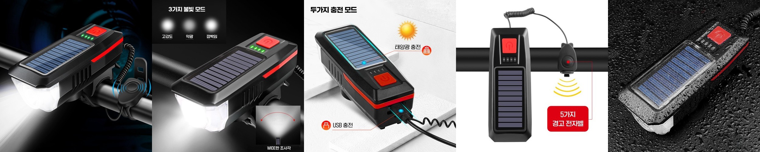도시형 생활 아이젠 미끄럼방지 등산