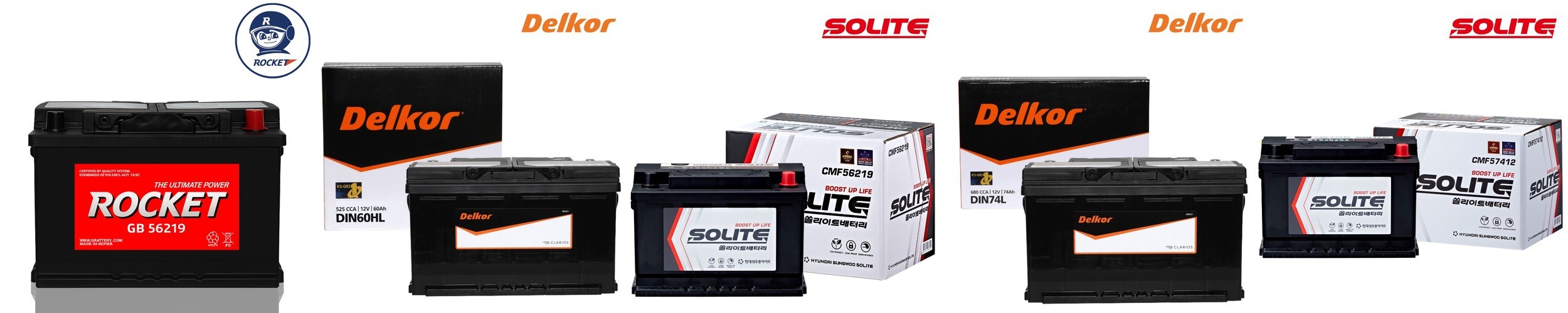 로케트배터리 GB80L 차량용 공구대여 반납 12v 80Ah