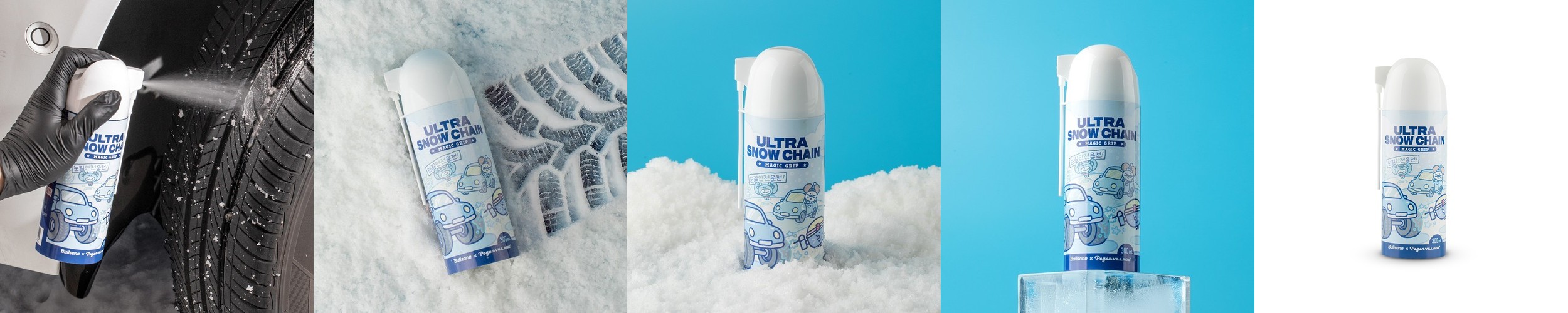 [불스원] 레인OK 프리미엄 스프레이 스노우체인 500ml+성에제거제 400ml
