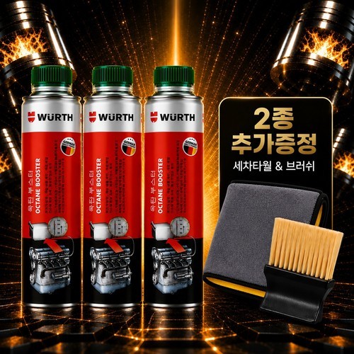 UNDERBAR 언더바 헬멧 U-01 오토바이 바이크 풀페이스