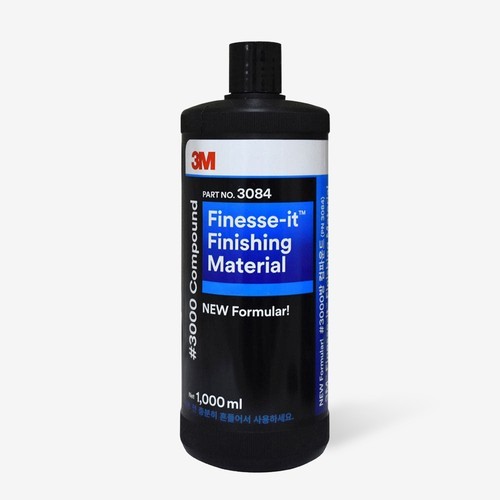 하이퍼쉴드 나노 컴파운드 250ml