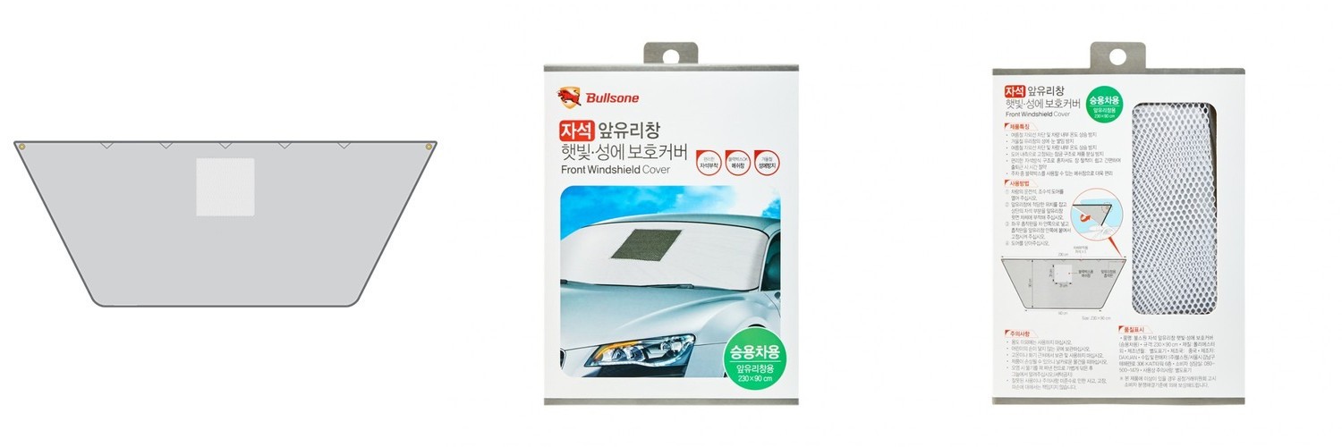 쿨 팔 토시 여성 골프 남성 여름 자외선 차단 암 슬리브 여자 기능성 UV 냉감 남자 쿨링