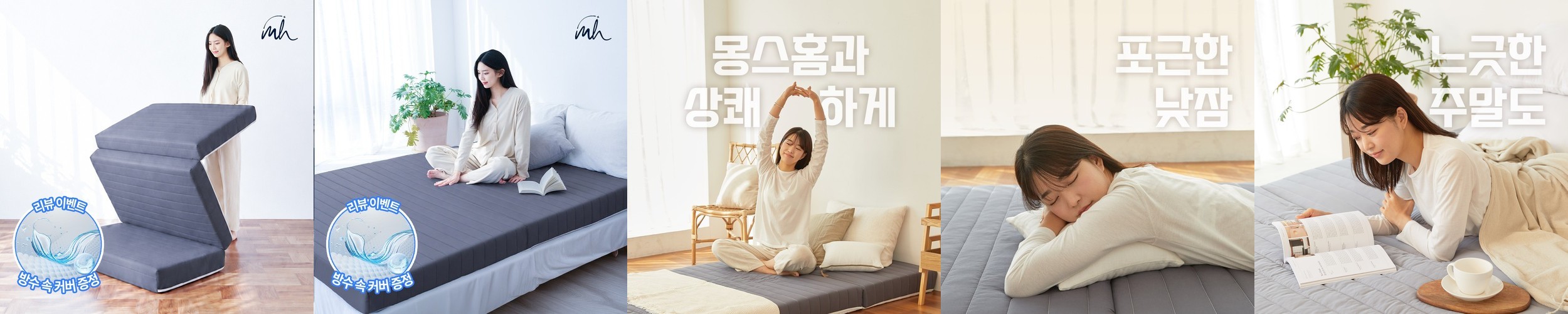 페네핏 고양이간식 동결건조 트릿 훈련 냥이 간식 열빙어, 50g, 1개