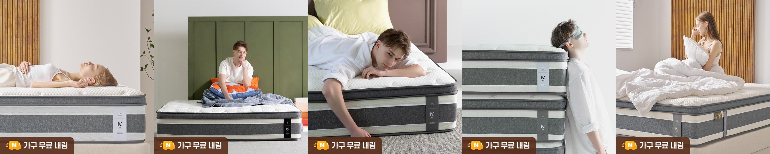 국내생산 3단 단단한 접이식 매트리스 원룸 바닥 침대 자취 매트릭스 토퍼 6cm MS