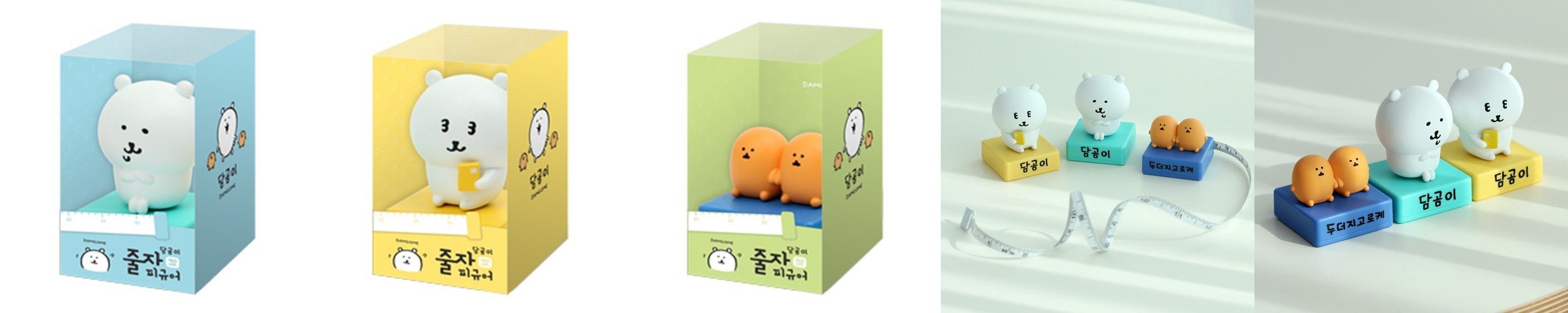 담곰이 미니 파우치 표정 동전 지갑 나가노 우쭐곰 캐릭터 굿즈