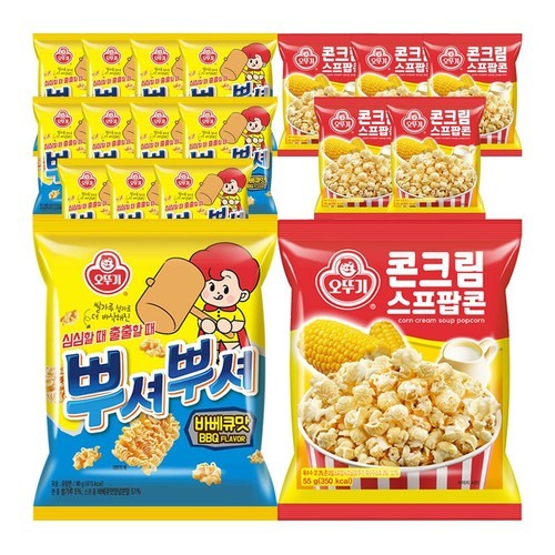 국내산 대용량 돼지고기 육포 450g 소고기육포 돈육포