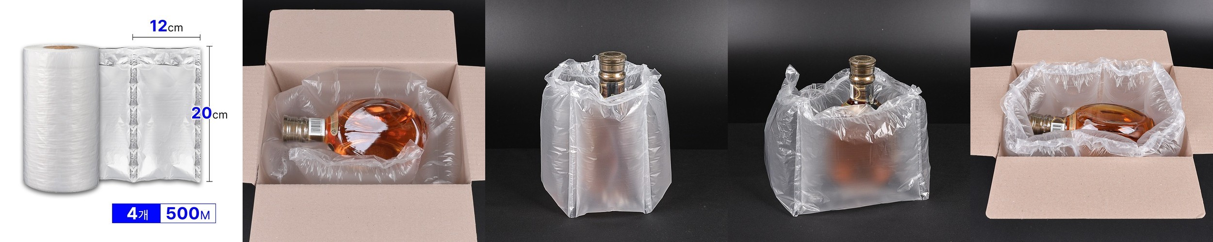 제이팩 블록형 에어쿠션필름 에어캡기계필름 에어캡제조기 A.10x20cm x500m, 1개