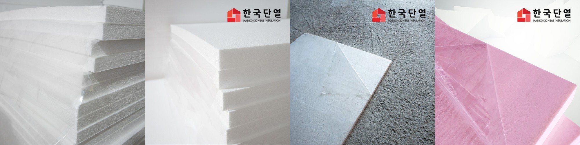 스토리빙 스티로폼 에어 글라이더 비행기