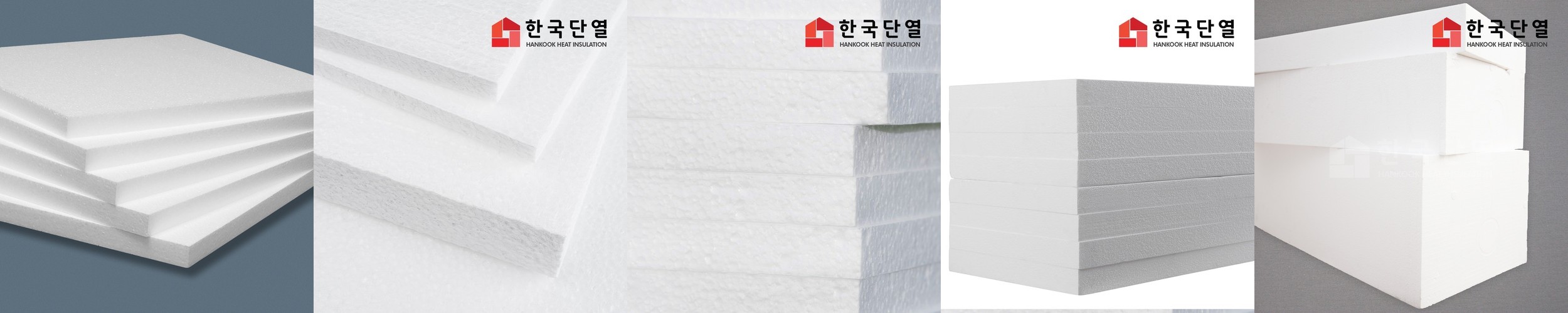 접착식 스티로폼 (20TX600X900) 비드법 EPS 단열재 네오폴 압출법보온판 보온재
