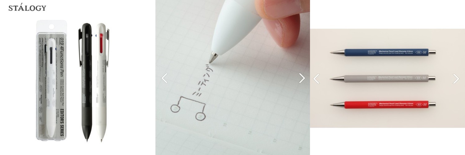 제브라 클립온 4색 멀티펜 4+1 볼펜+샤프 0.7mm